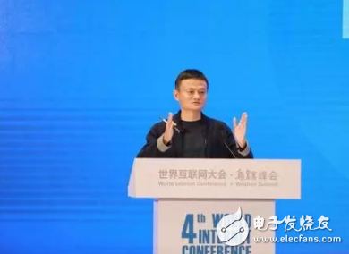 What is the blockchain vent? When will there be a vent?