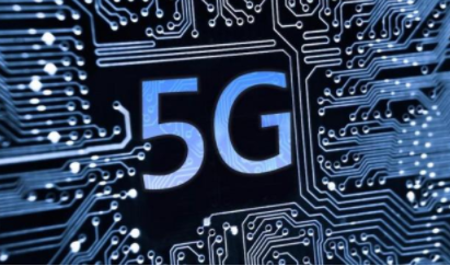 Nokia and DOCOMO jointly promote 5G cooperation 2020 commercial is expected to be commercial