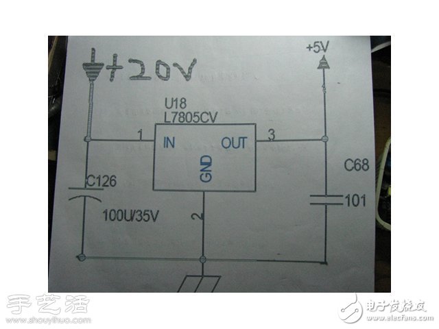 How to make a mobile power supply? Simple illustration tutorial