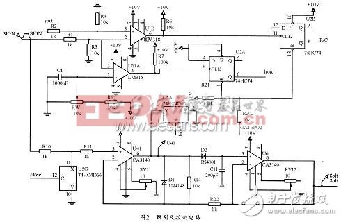 Schematic diagram of the discriminating circuit and control circuit