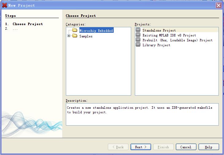 Introduce the PIC development environment MPLAB X IDE and its installation