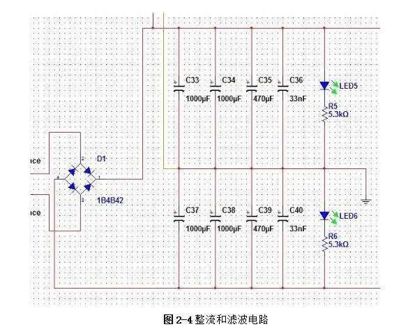 Detailed explanation of linear DC power supply circuit design