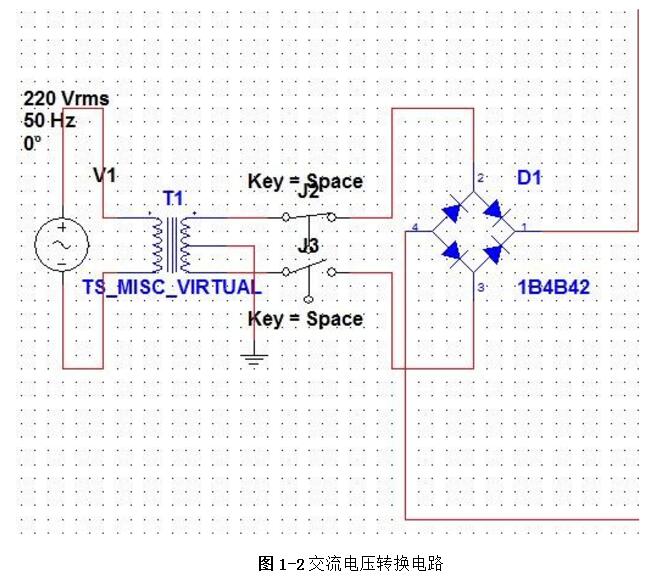 Detailed explanation of linear DC power supply circuit design