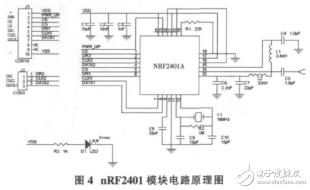 Wireless mouse system circuit design plan Daquan (three circuit design principles in detail)