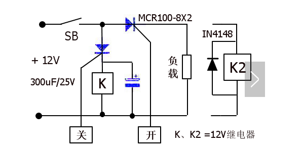 12v unidirectional thyristor trigger circuit diagram (production of thyristor control circuit ...