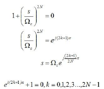 Butterworth filter c language code