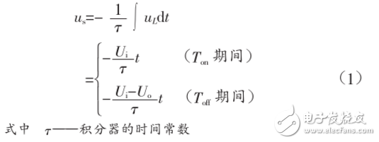 Analysis of UC3846 Indirect Current Type Control