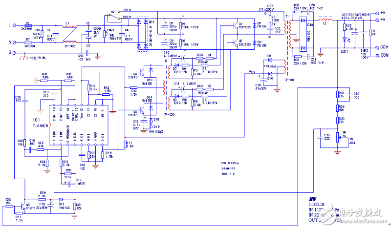 How to judge the start-up of the switching power supply _ the analysis of the cause of the vibration of the switching power supply