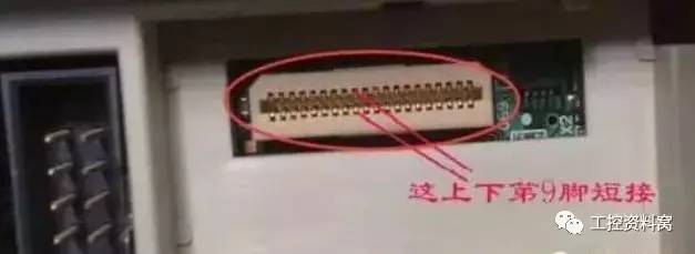 Demonstrating PLC decryption with Mitsubishi FX3U PLC as an example
