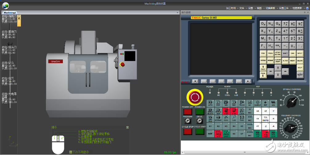 6 different circuit simulation software with different features, which ones have you used?