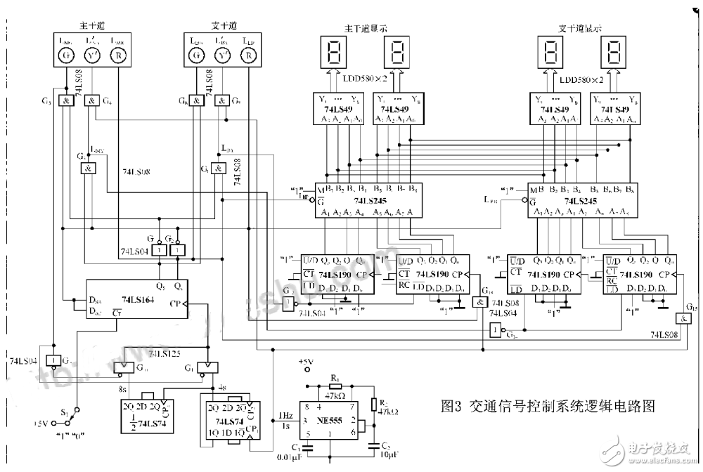 Design of Logic Circuit Based on 74LS164 Traffic Signal Control System