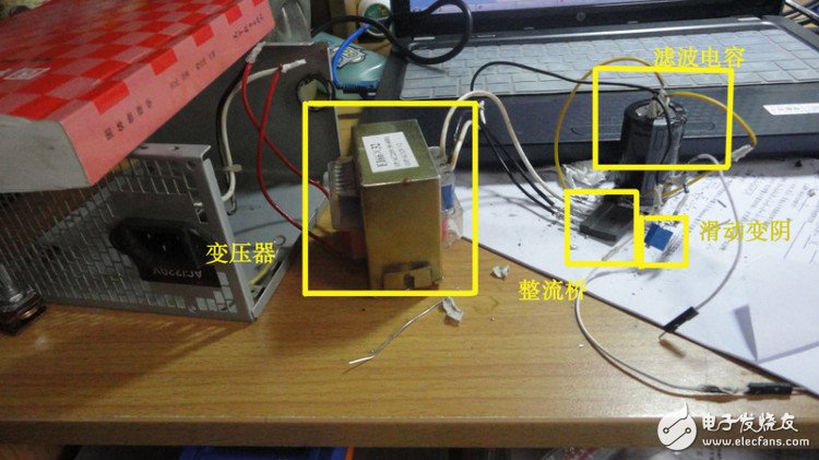 Do it yourself DIY to make a DC regulated power supply