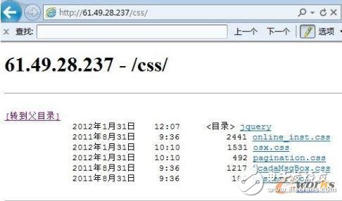 How to enter the security risk of manual control system From SCADA to ICS, how to solve security risks?