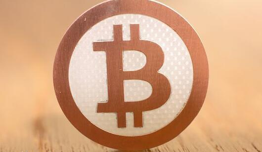 Bitcoin is not an electronic currency _ bitcoin how to trade