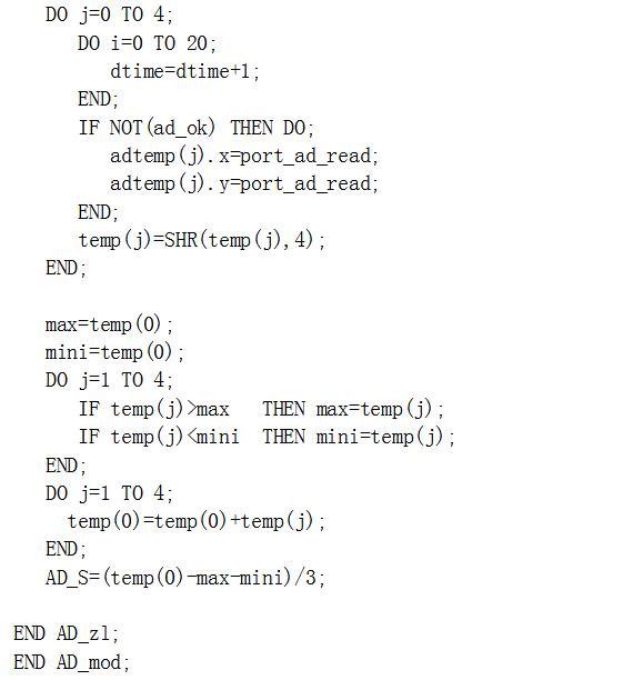 Design of Temperature Control System Based on LM35 Temperature Sensor