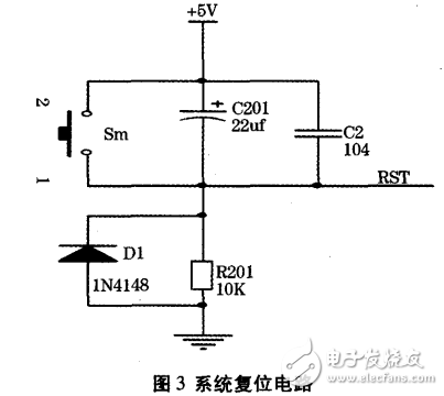 12v solar charging circuit diagram Daquan (seven 12v solar charging schematic diagram detailed)