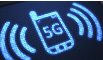 Hubei 5G technology enters the tough stage The first outdoor 5G test base station opens in Wuhan