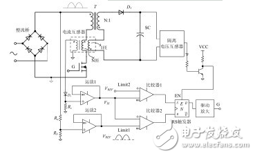 Fara capacitor charging circuit diagram summary (seven analog circuit design schematics detailed)