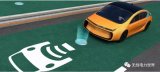 Wireless charging is expected to popularize the automotive market