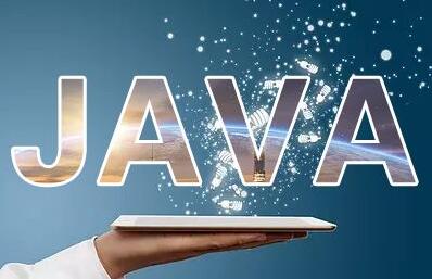 Why should Java use the interface _java interface?