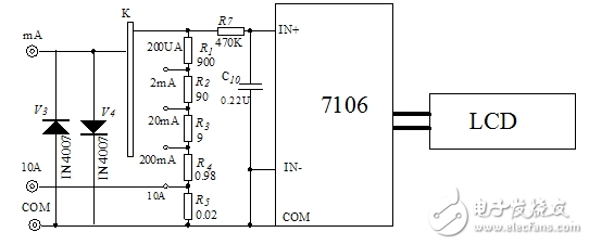 Digital multimeter circuit diagram Daquan (analog-to-digital conversion circuit / display driver circuit)