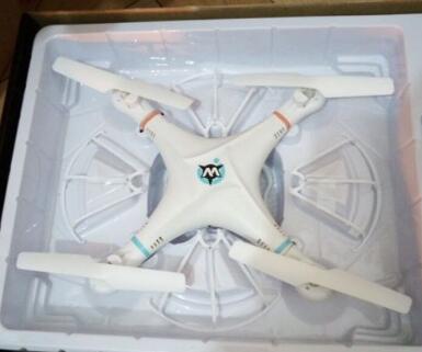 How to operate a quadcopter on the frequency _ quadcopter