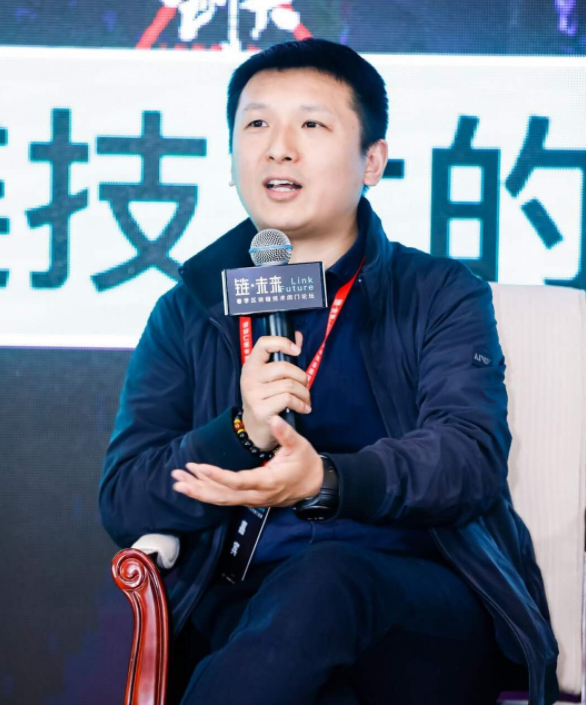 Polar routing Wang Chuyun was invited to participate in the "chain Â· future" spring blockchain technology closed forum