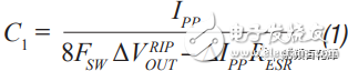 How to use secondary output filter to prevent switching power supply noise