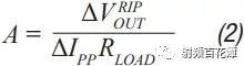 How to use secondary output filter to prevent switching power supply noise