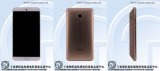 Meizu 15 series networked Ministry of Industry and Information Technology, strange appearance