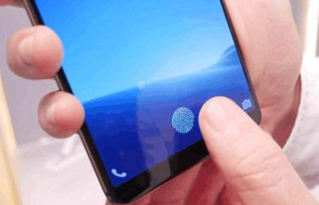 Screen fingerprint technology