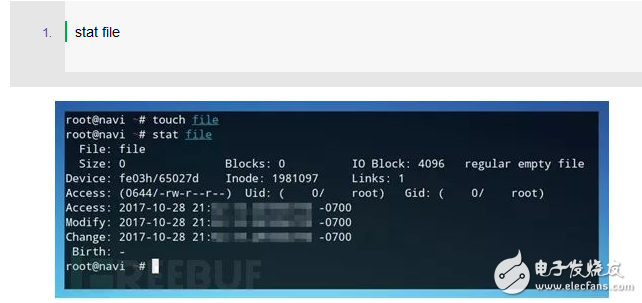 How to use the Shell script to hide the traces of Linux server usage