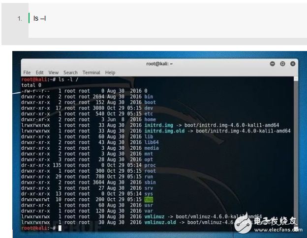 How to use the Shell script to hide the traces of Linux server usage
