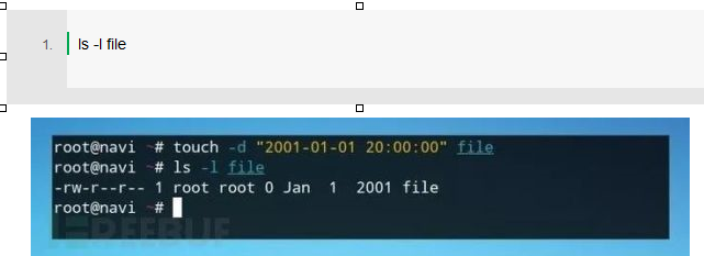 How to use the Shell script to hide the traces of Linux server usage