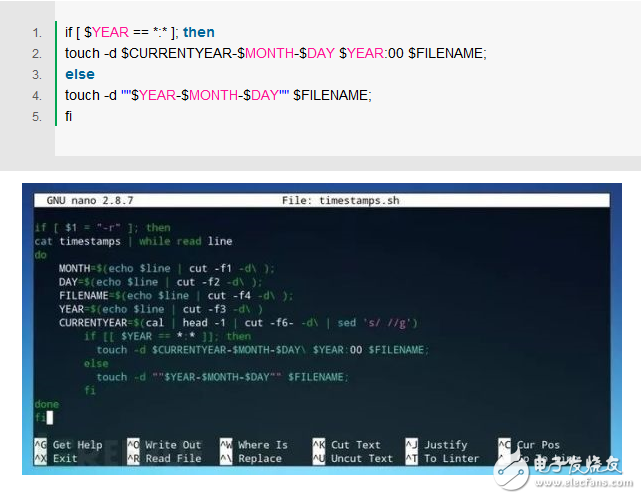 How to use the Shell script to hide the traces of Linux server usage