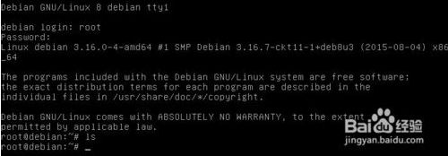 Debian installation tutorial