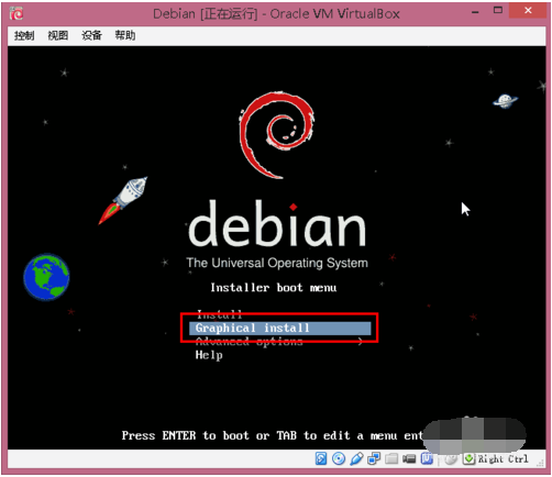 Debian desktop environment selection