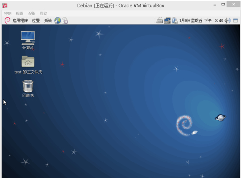 Debian desktop environment selection