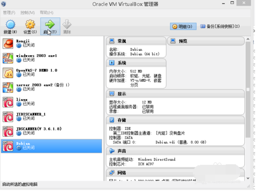 Debian desktop environment selection