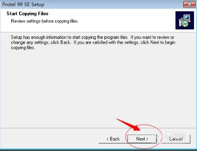 Detailed protel99se installation steps