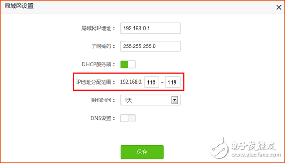 The wireless router's three coups limit the number of connections, the network speed is not fast