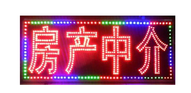 LED electronic light box common problems and solutions