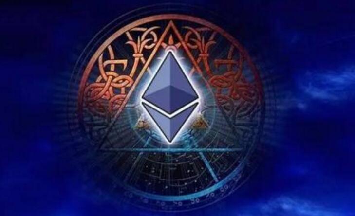 How much is the amount of money that can be mined in Ethereum?