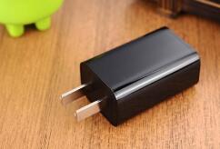 Which brand of charging head is good?