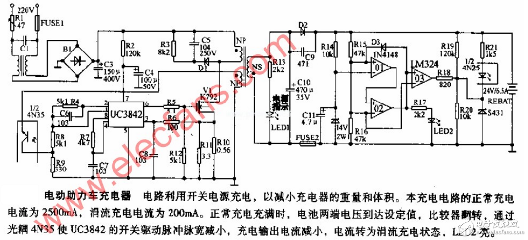 3842 charger circuit diagram Daquan (UC3842/lm324/KA3842 charger circuit detailed)