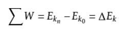 Understanding and Derivation of the Kinetic Energy Theorem Formula