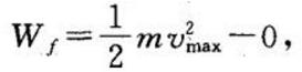 Understanding and Derivation of the Kinetic Energy Theorem Formula