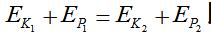 Mechanical energy conservation law 3 kinds of expressions _ mechanical energy conservation law formula summary