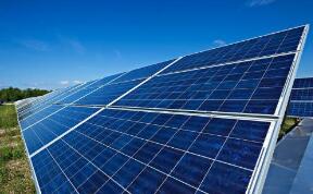 How long is the life of the solar panel?