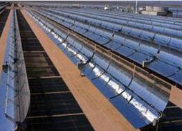 Current status and progress of trough solar thermal power generation technology